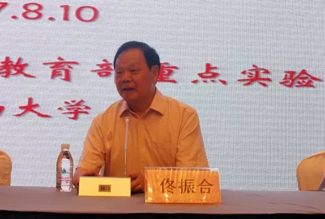 //mmbiz.qpic.cn/mmbiz_jpg/88s04zZddYrzlAxEVAIezBaXvq61CNb4SficDIgUjTYI1F6kZJaEwhXHm8mUOicE549ewqrxBpIMcej0FD0Mt15g/640?wx_fmt=jpeg&wxfrom=5&wx_lazy=1