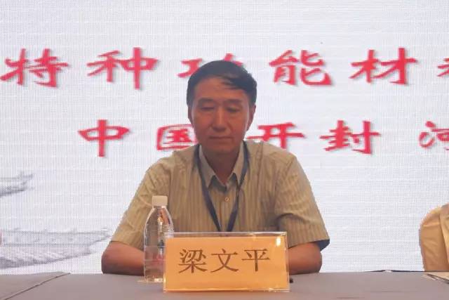 //mmbiz.qpic.cn/mmbiz_jpg/88s04zZddYqtDaC2hmre5jfFPT273xteVLRcroeSGiahL5eIOxPQZ1dvvTzicap9C3rU2HwTKGpnkur5J2rCZ0qg/640?wx_fmt=jpeg&wxfrom=5&wx_lazy=1