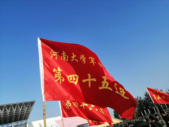 微信图片_2019091909250415